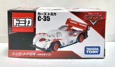 Takara Tomy / Disney Tomica