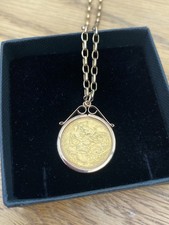 King George V 1912 1/2 Solid