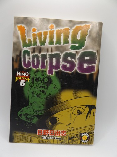 Hino horror living - living, corpse