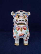 Chinese Foo Dog Porcelain