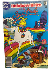NEW OLD STOCK! 1986 Rainbow