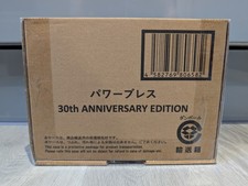 Power Rangers Zeo Morpher