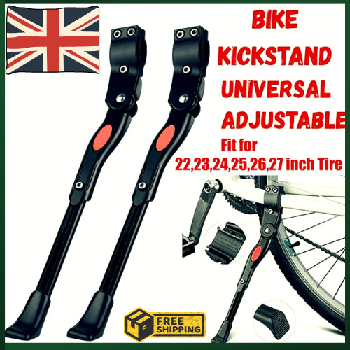 Universal bike kick stand - universal,