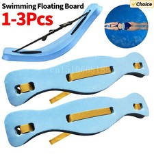 Swimming float board adults - swimming,