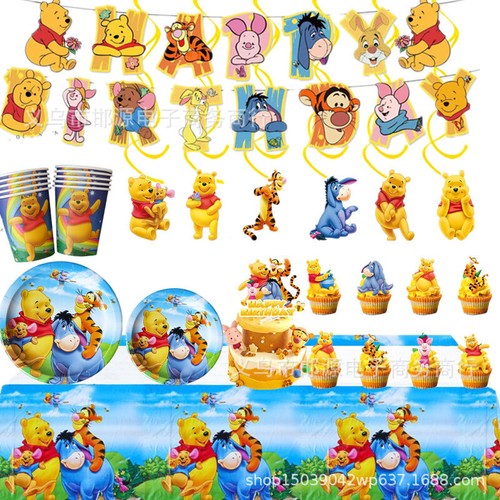 Winnie the pooh - the, children's