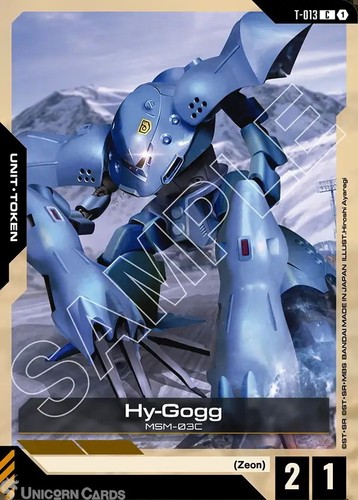 013 gogg c gundam - c, tcg