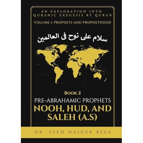 Prophet nooh hood - prophet, and