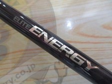 Fenwick. Elite Energy