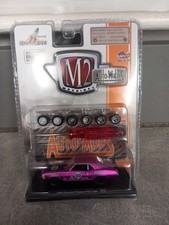 M2 Machines 1:64 Auto Wheels