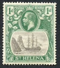 St Helena SG98a 1d Broken Mainmast M/M (hinge remainder) Cat 85 pounds