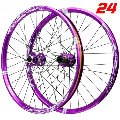 24inch mtb aluminum - 24inch, dh