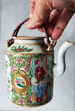 Antique Chinese  Hand Painted