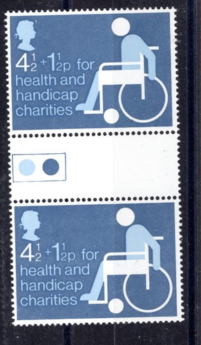 1975 970 charity - sg,