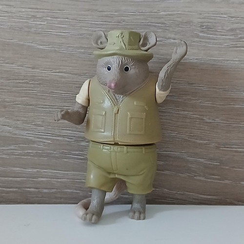 Vintage fantastic fox kylie - mr,