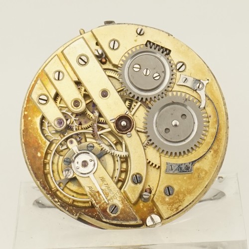 Rare movement pocket - movement,