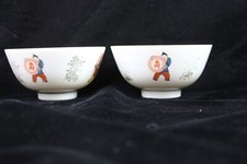 Chinese Porcelain Miso