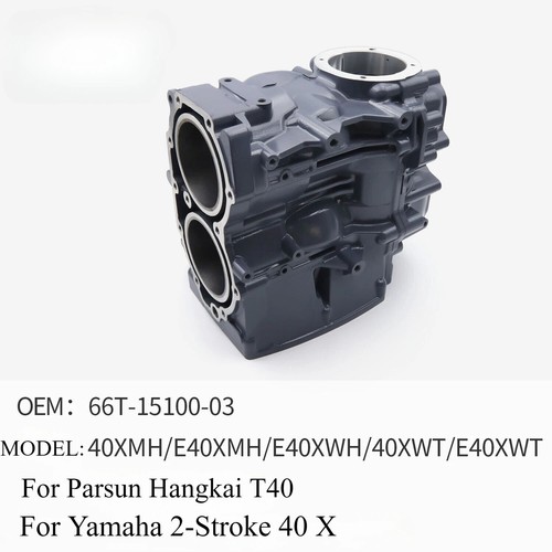 Crankcase fits for - crankcase, yamaha