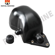 64E-43828-00 64E-43829-00 BODY RESERVOIR for Yamaha Outboard Engine 115-225HP 64