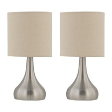 Set of 2 Brushed Chrome Touch