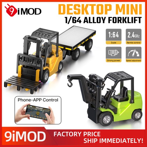 Desktop mini car 2 4g - desktop, 1/64