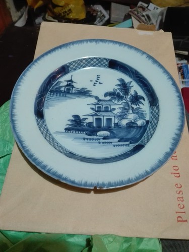 Rare late 18th century - late,