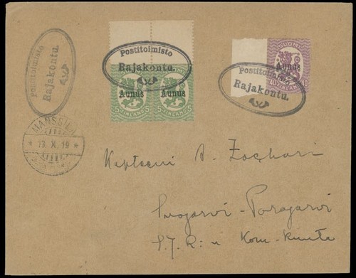 1919 russia olonets cover - 1919, russia-olonets