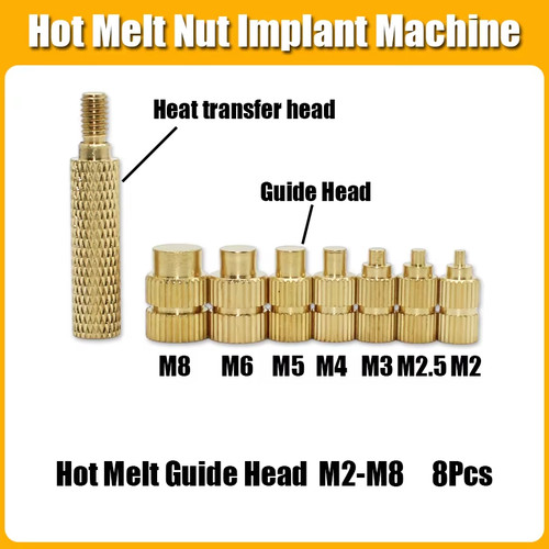 Brass hot melt insert - brass, &