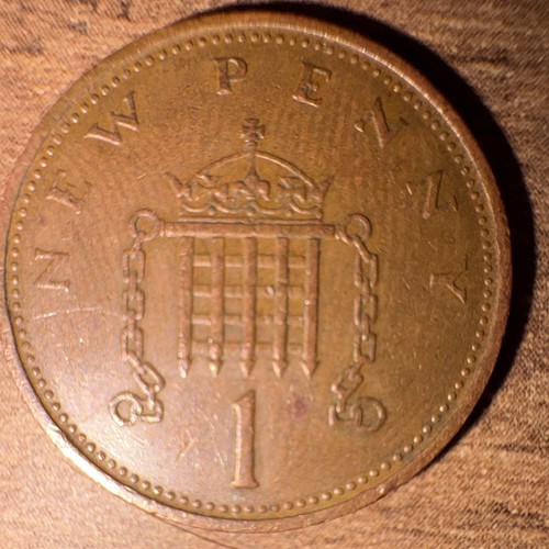 Rare 1971 elizabeth - rare, 1p