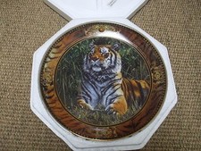 Franklin Mint Heirloom Tiger Plate "Treasure Of The Tiger" No PQ1802  MINT COND.