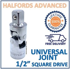 Halfords Advanced 1/2" Square