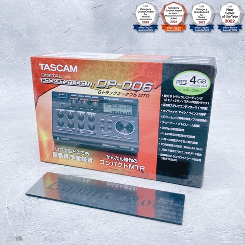 Tascam 006 track sd sdhc - tascam,