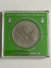 1981 Charles and Diana Royal