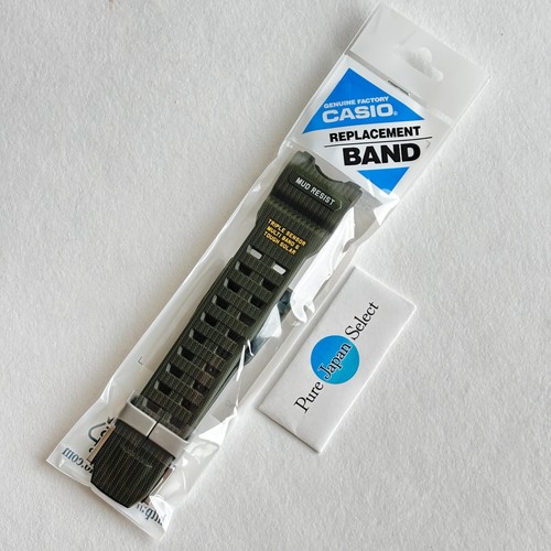 Casio shock mudmaster - casio,