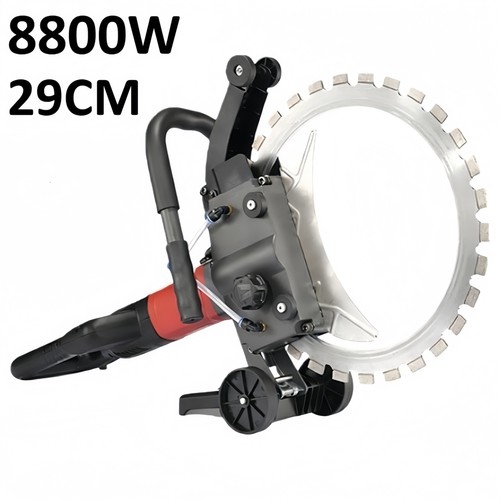 High power 29cm electric - 29cm,