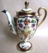 NORITAKE PORCELAIN VINTAGE