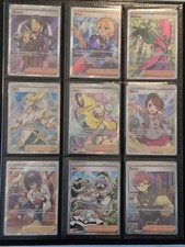 Pokemon Card Job Lot Gloria
