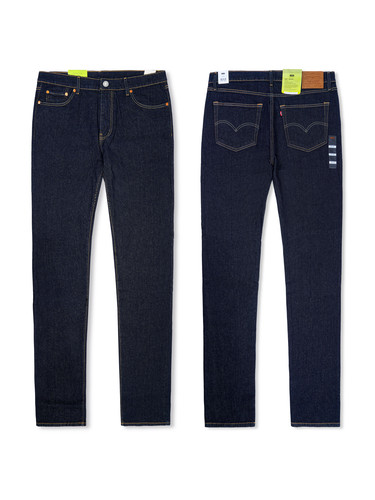 Levis 502 mens - levis, tapered