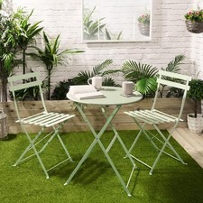 OHS Outdoor Garden Furniture