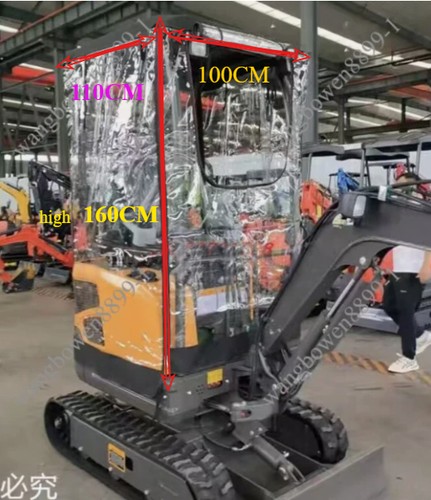 1pc mini digger rain cover - 1pc,