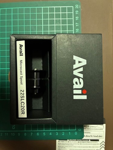 Daiwa custom spool - daiwa,