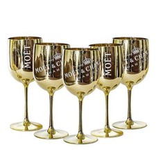 Moet & Chandon Gold Ice Imperial Acrylic Champagne Glasses