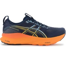 Asics GEL-KAYANO 32 Men