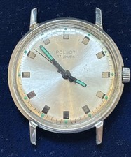 Vintage retro poljot gents - retro,