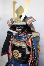 YOKOHAGI NIMAIDO GUSOKU YOROI