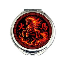 Fire Horse Compact Mirror