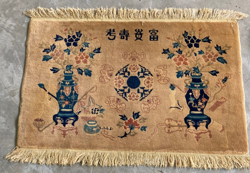 Vintage chines peking handmade - chines,