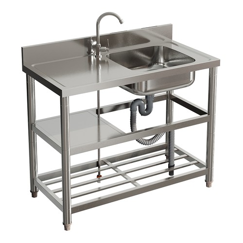 Commercial stainless steel - commercial,