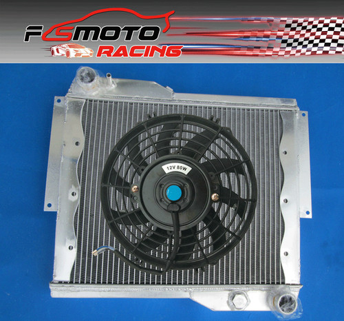 Aluminum radiator fan - aluminum, for