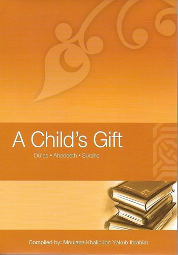 Child gift duas - a, :duas