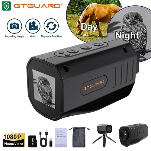 Gtguard night vision - gtguard,